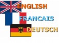 Открытый интерактивный  урок "Увлекательный мир немецкого и французского языка "
