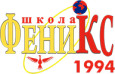 Детский сад «Феникс» открывает свои двери для дошкольников!