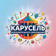Открыт набор в кружки дополнительного образования