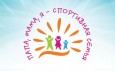 Уважаемые родители!