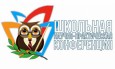Научно-исследовательская конференция "Совята".