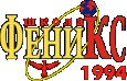 До свидания, Азбука!