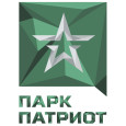 Поездка в парк «Патриот» и посещение музейного комплекса «Дорога памяти. 1418 шагов к Победе»
