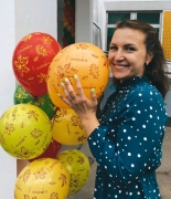Лебедева Алеся Александровна